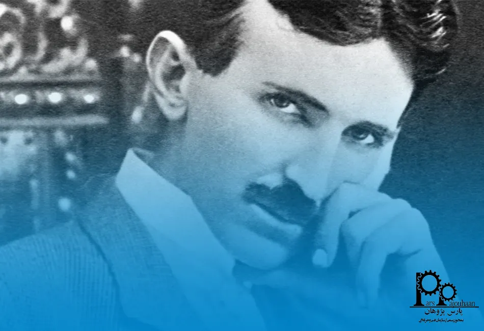 نیکولا تسلا